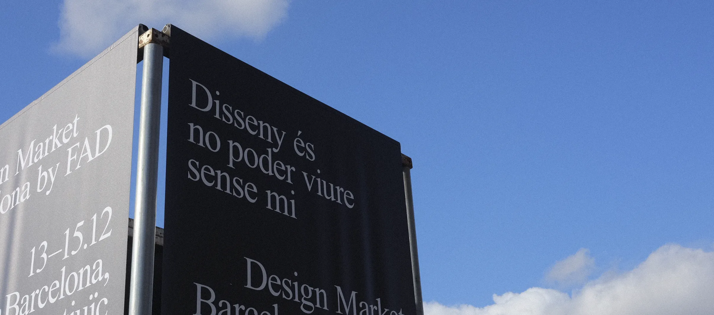 Basis Studio