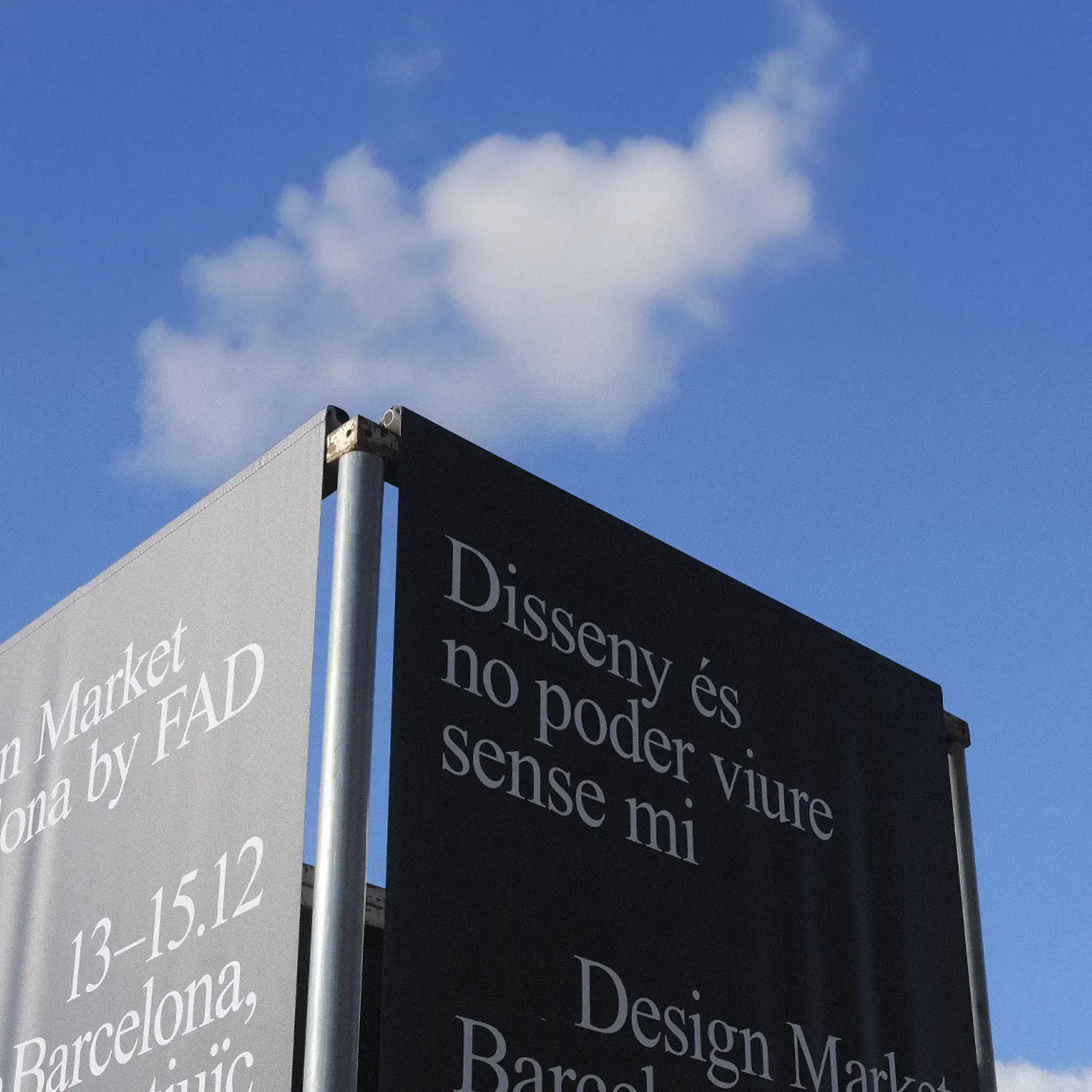 Basis Studio